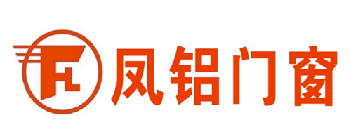 凤铝铝材门窗如何 怎么辨别凤铝铝材真假